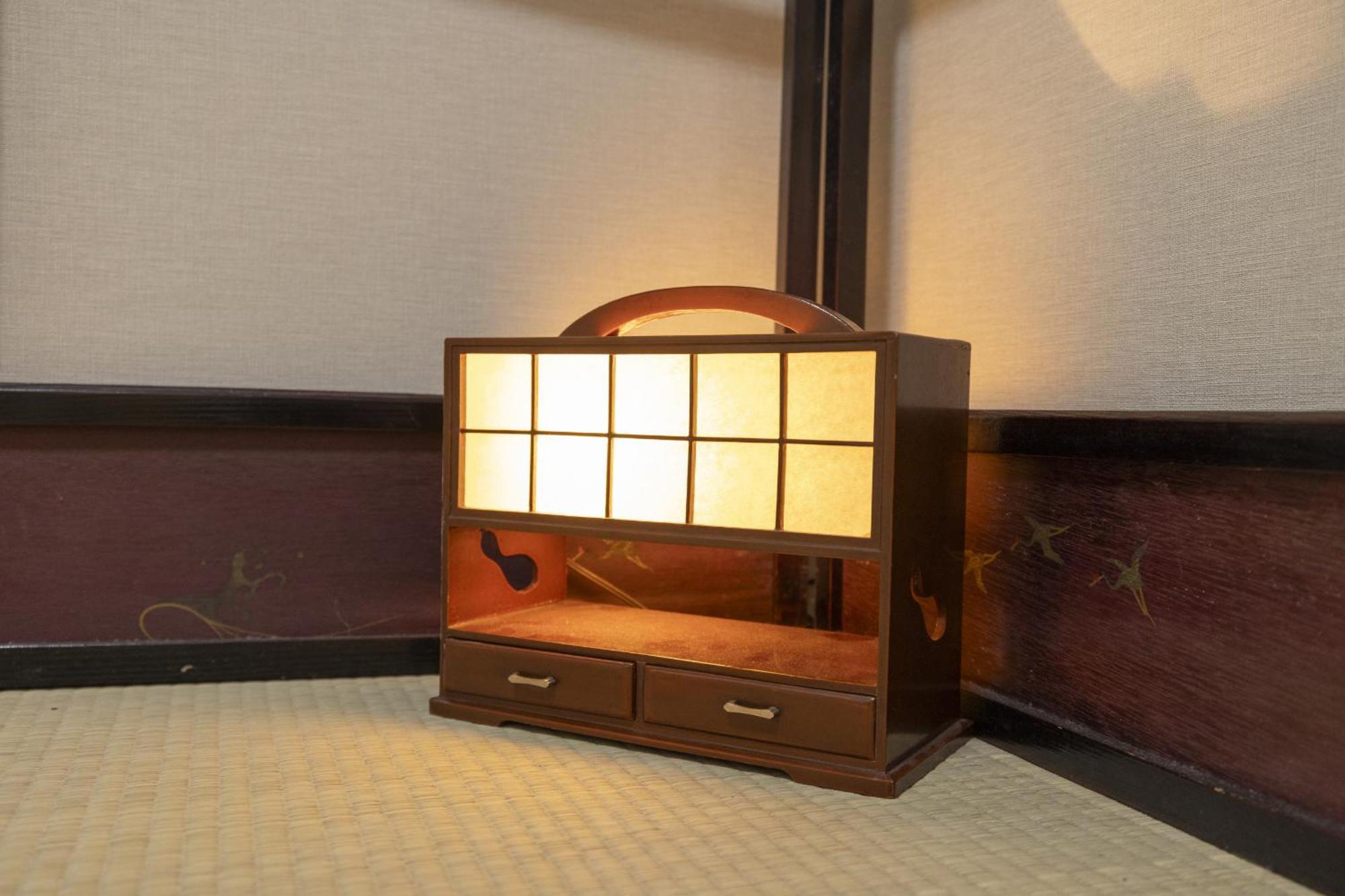 Komorebi Apartment