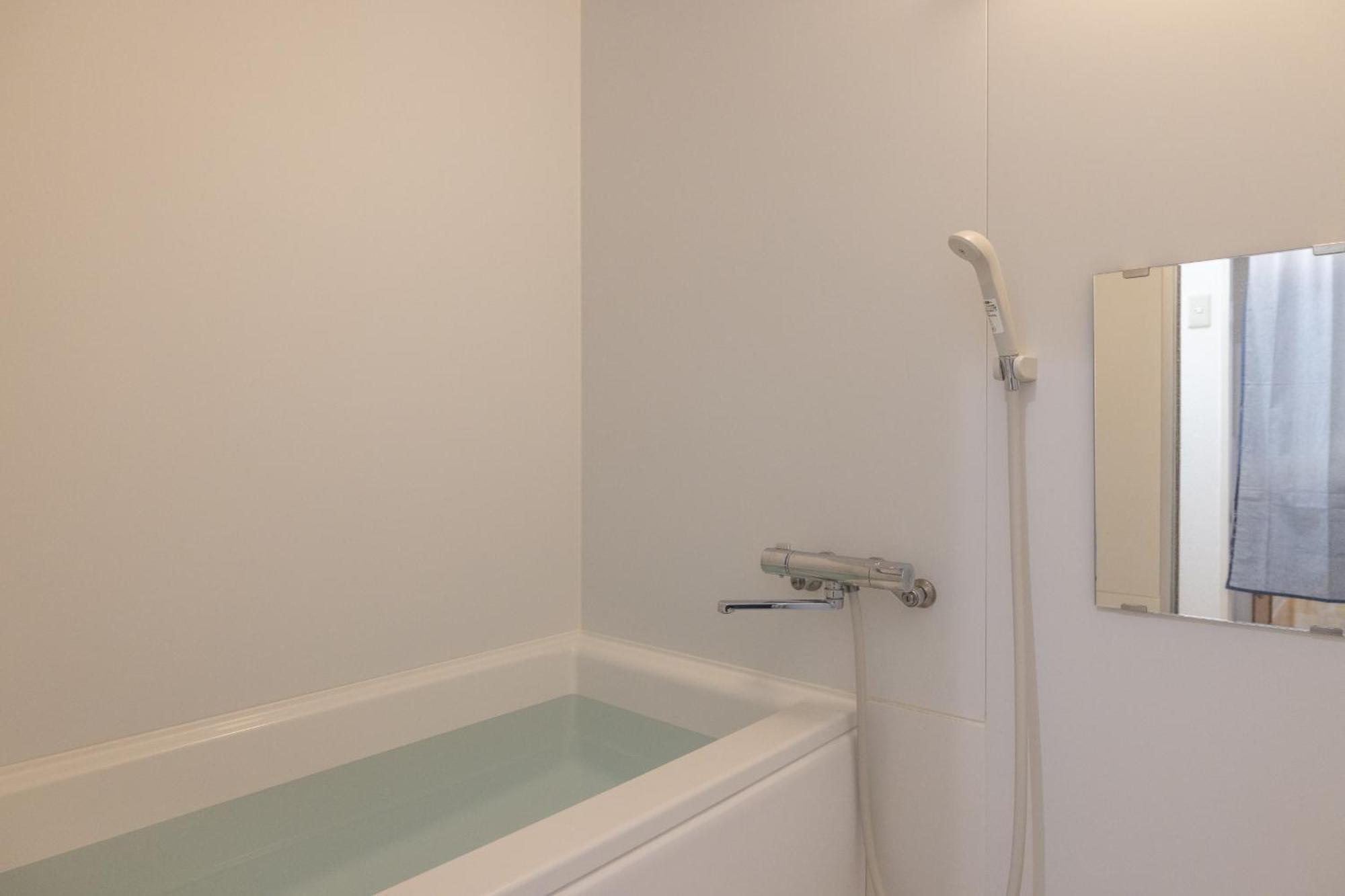 Komorebi Apartment *