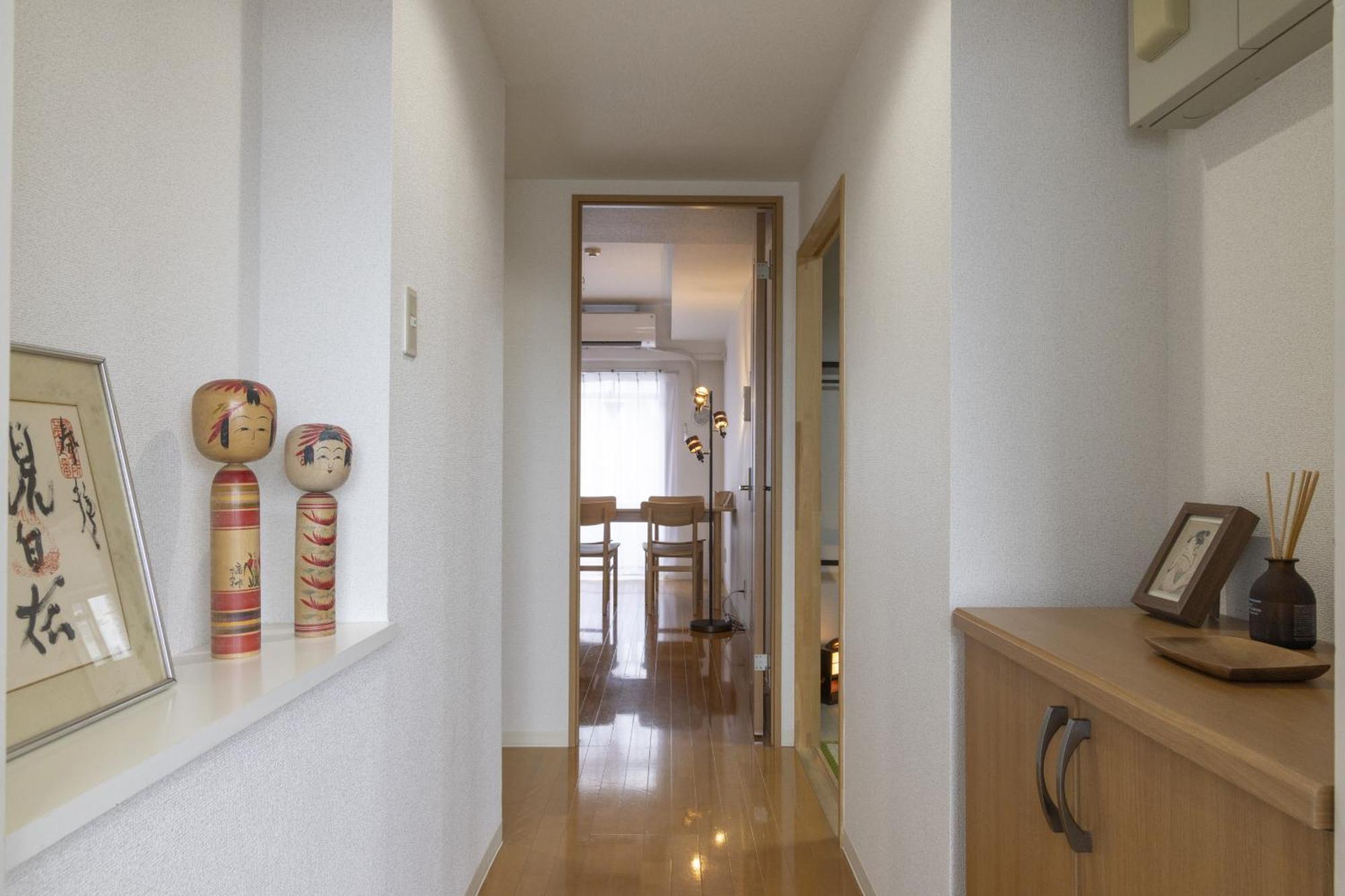 Komorebi Apartment *