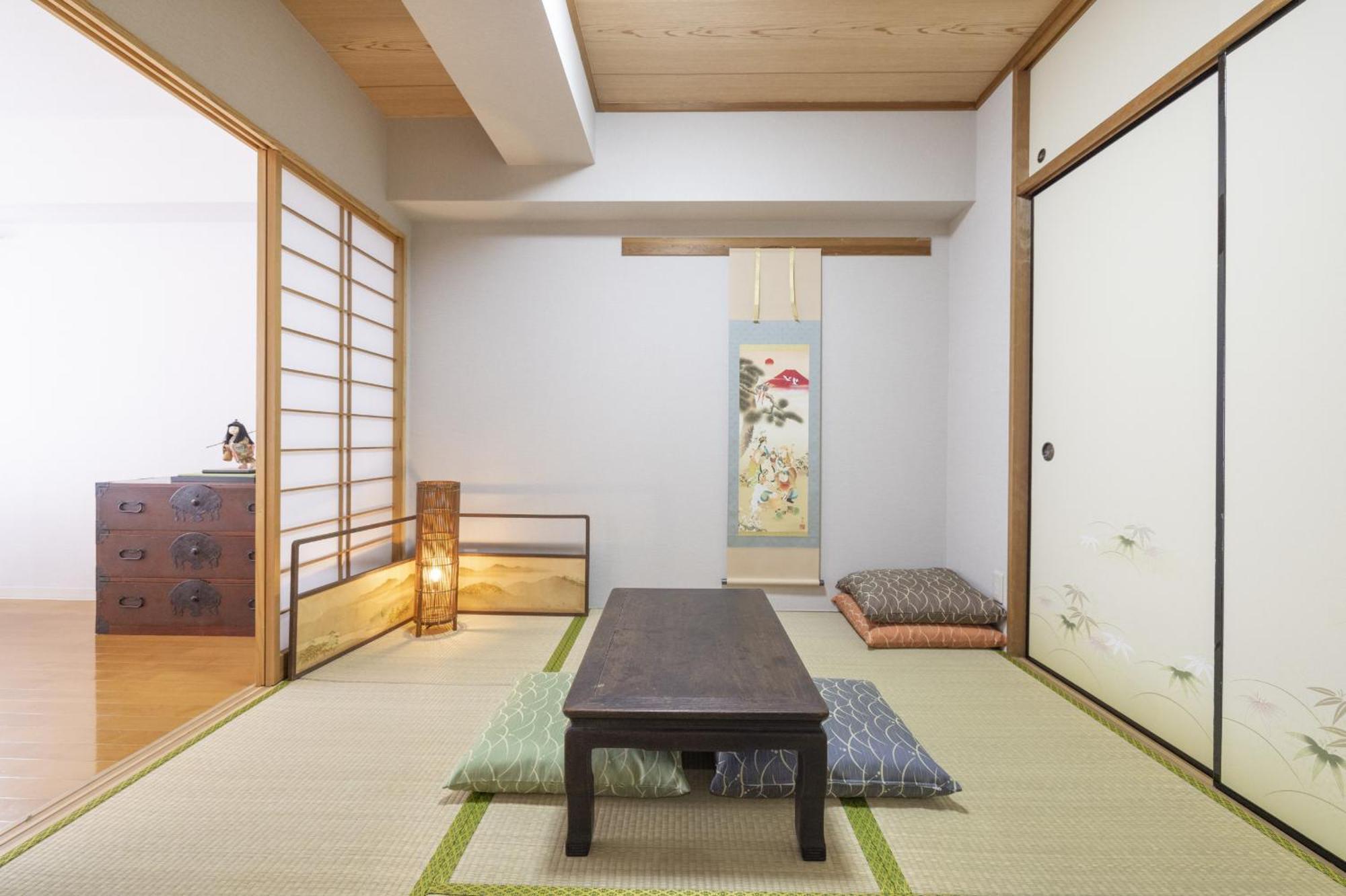Apartment Komorebi *