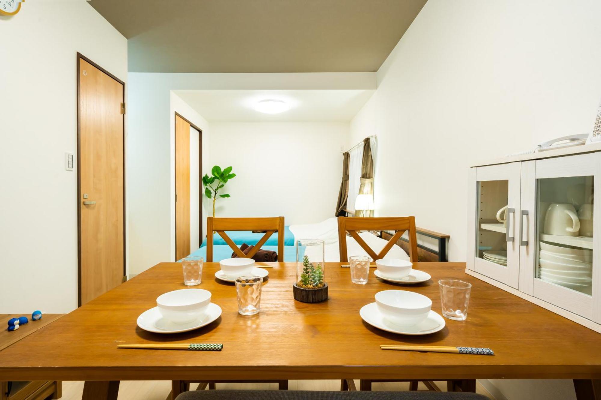 49, Yotsugi 2, Entire House For Rent Holiday home