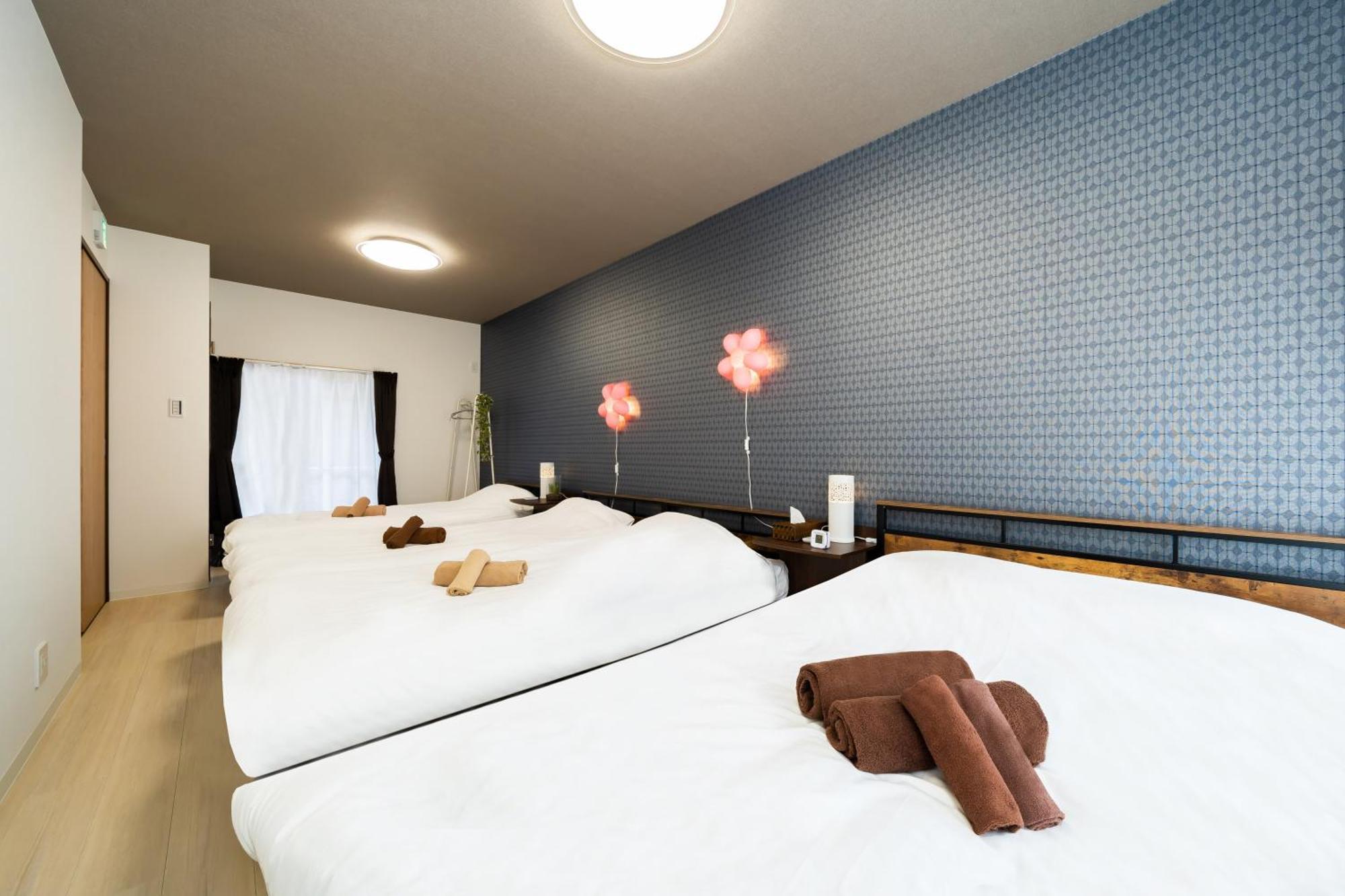 49, Yotsugi 2, Entire House For Rent Holiday home