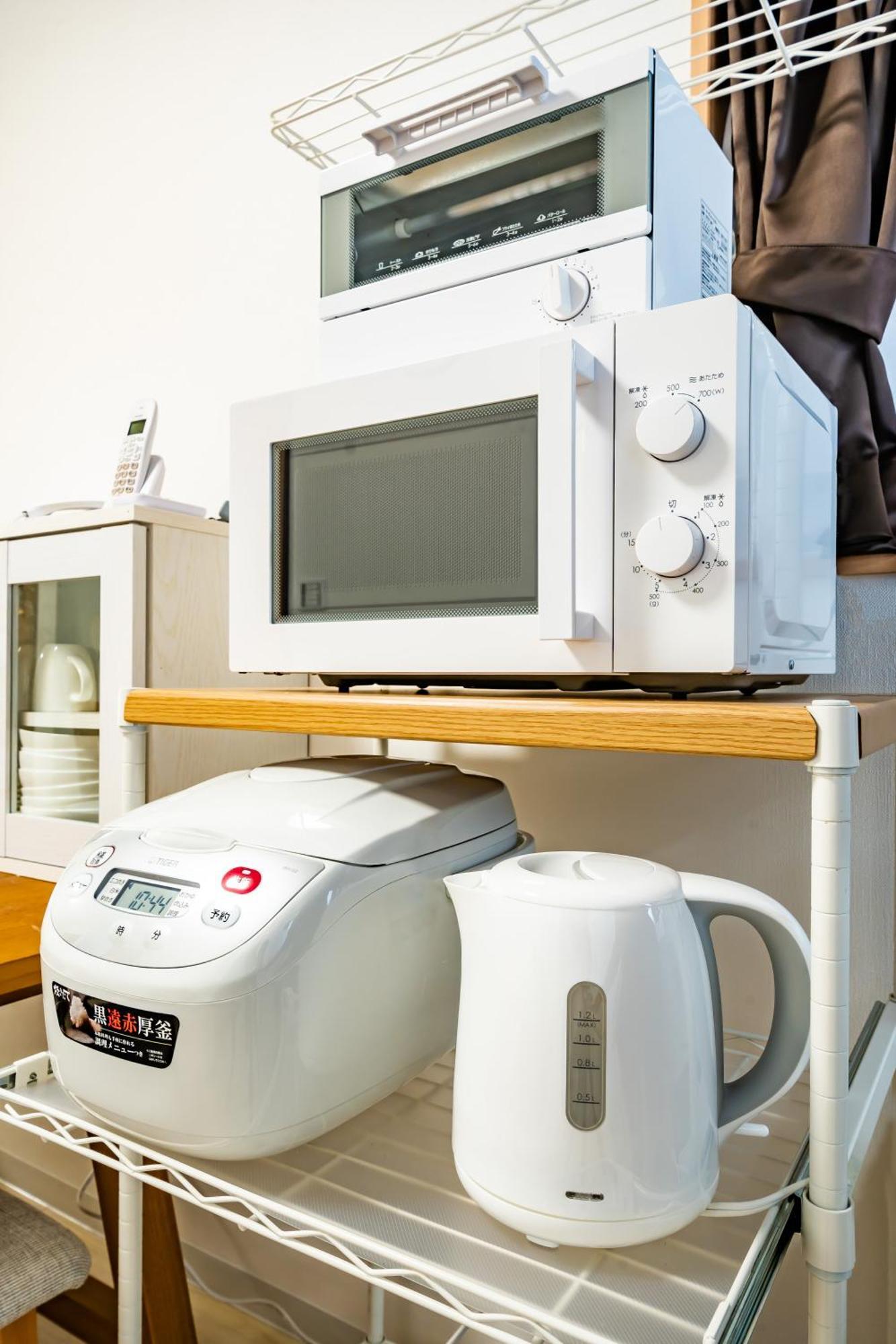 Holiday home 49, Yotsugi 2, Entire House For Rent Tokyo