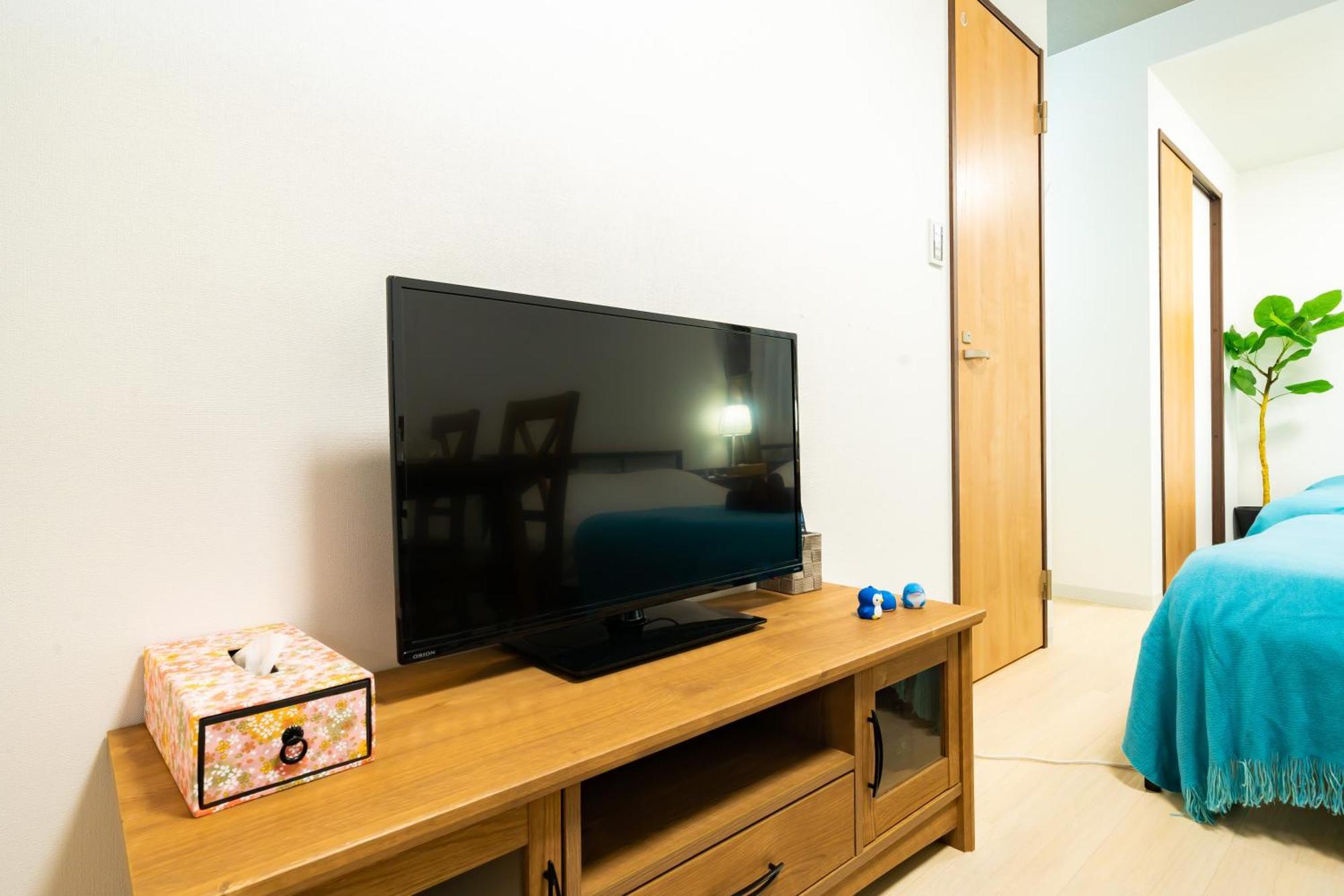 49, Yotsugi 2, Entire House For Rent *