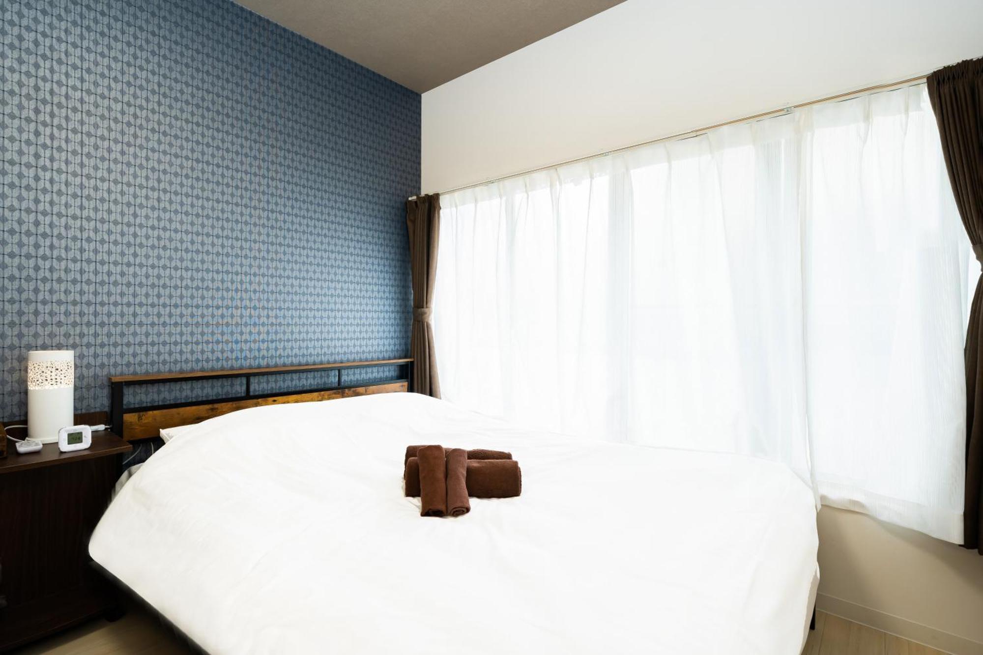 Holiday home 49, Yotsugi 2, Entire House For Rent *