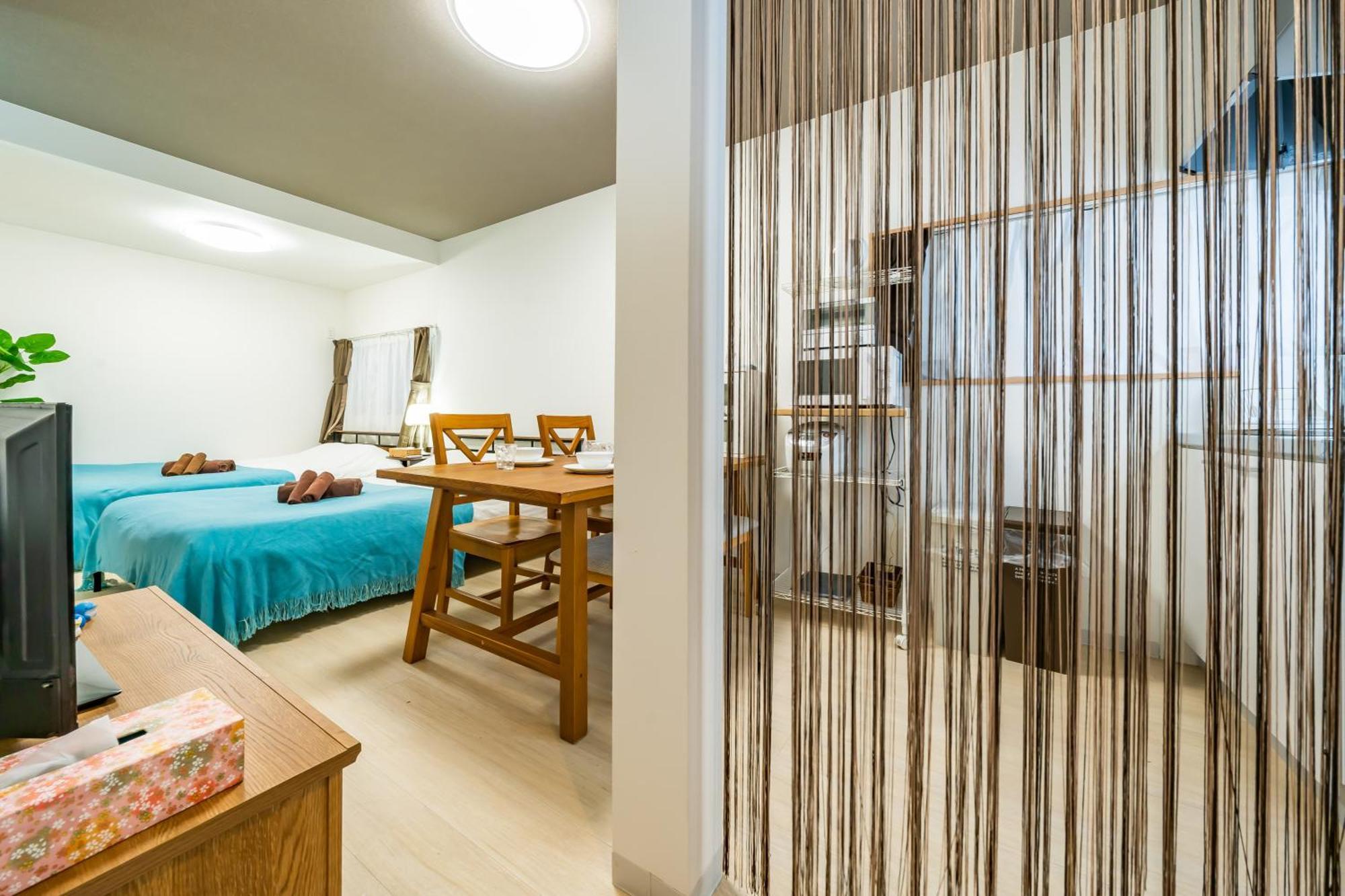 Holiday home 49, Yotsugi 2, Entire House For Rent