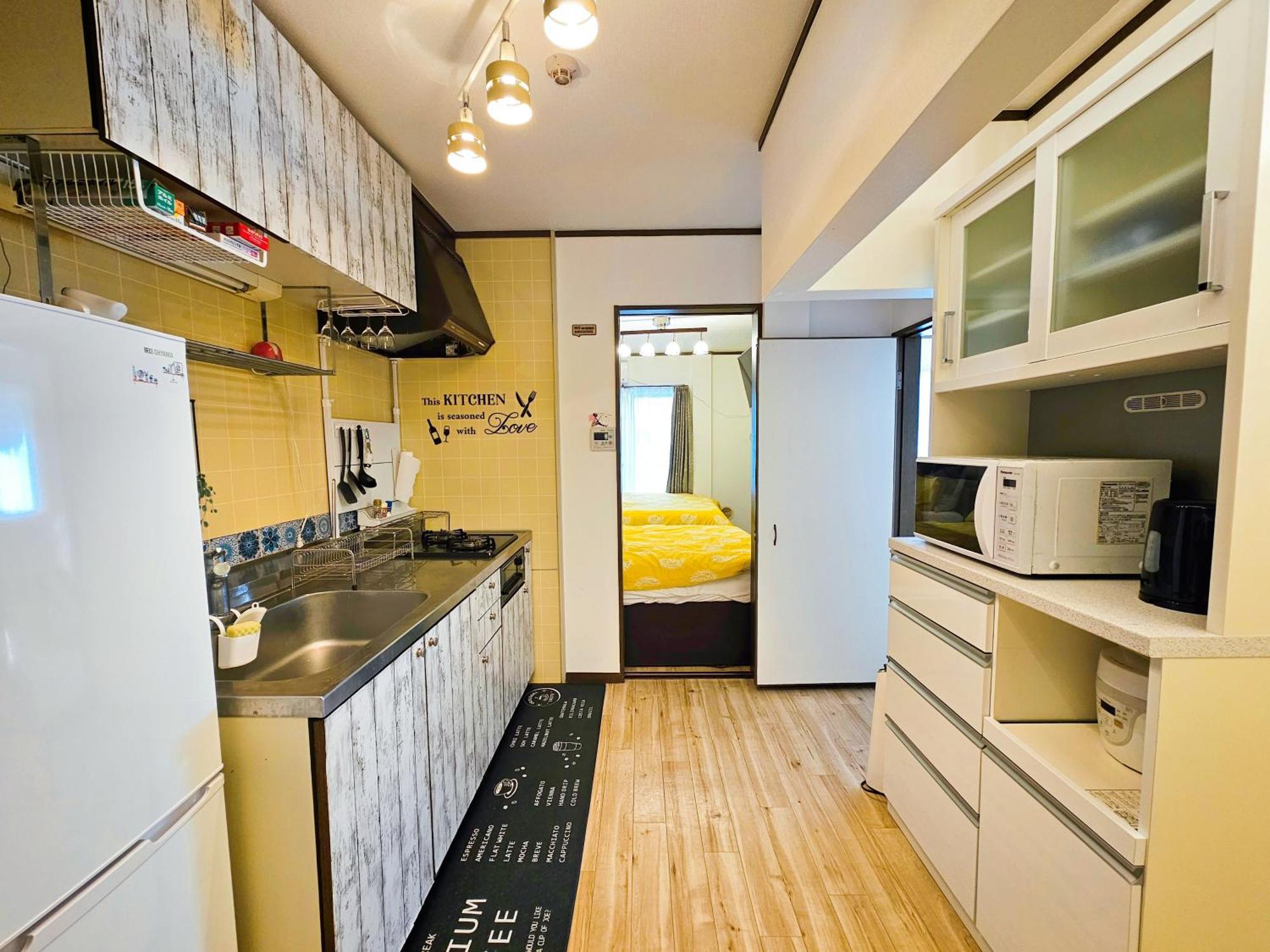 101 Narita Haneda Airport Direct Bus Apartment *