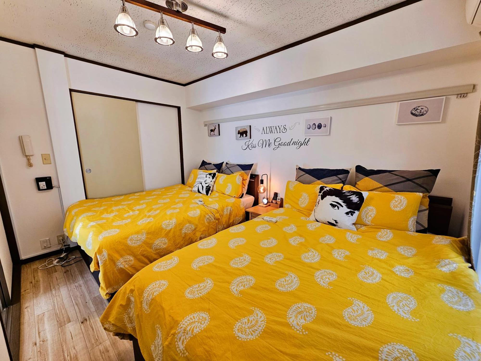 101 Narita Haneda Airport Direct Bus Apartment