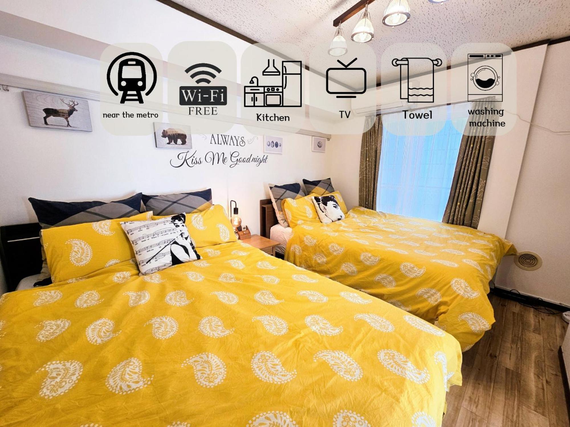 101 Narita Haneda Airport Direct Bus Apartment *