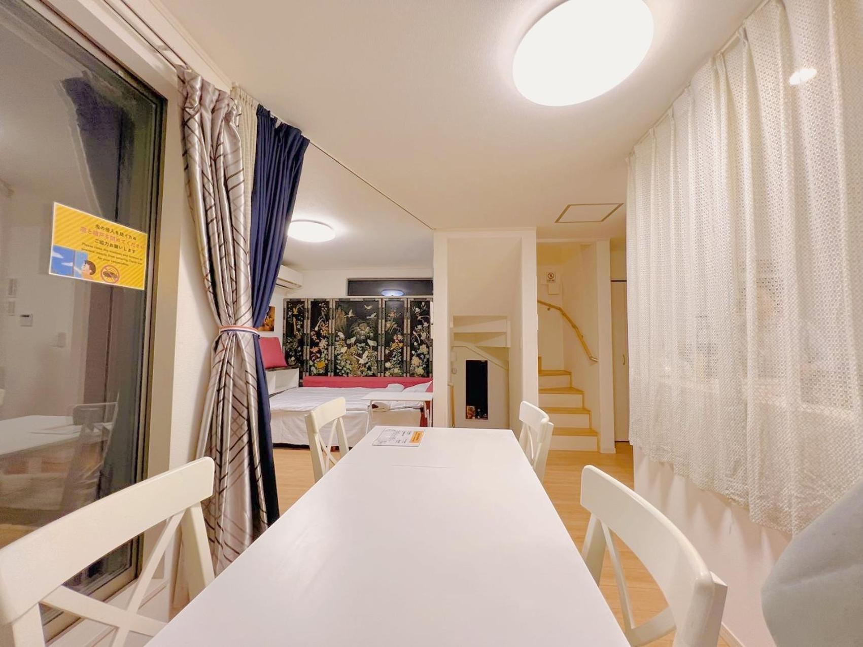 Holiday home Jinghouse Takasago Detached House - Vacation 17050 Tokyo