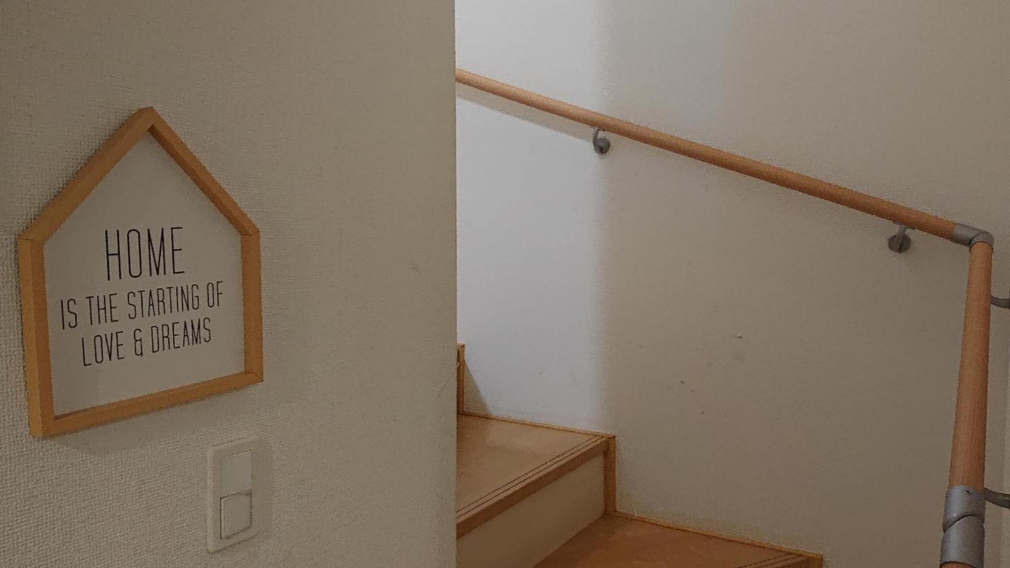 Jinghouse Takasago Detached House - Vacation 17050