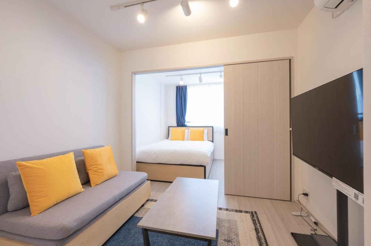 Wellsquareism Otsuka Apartment