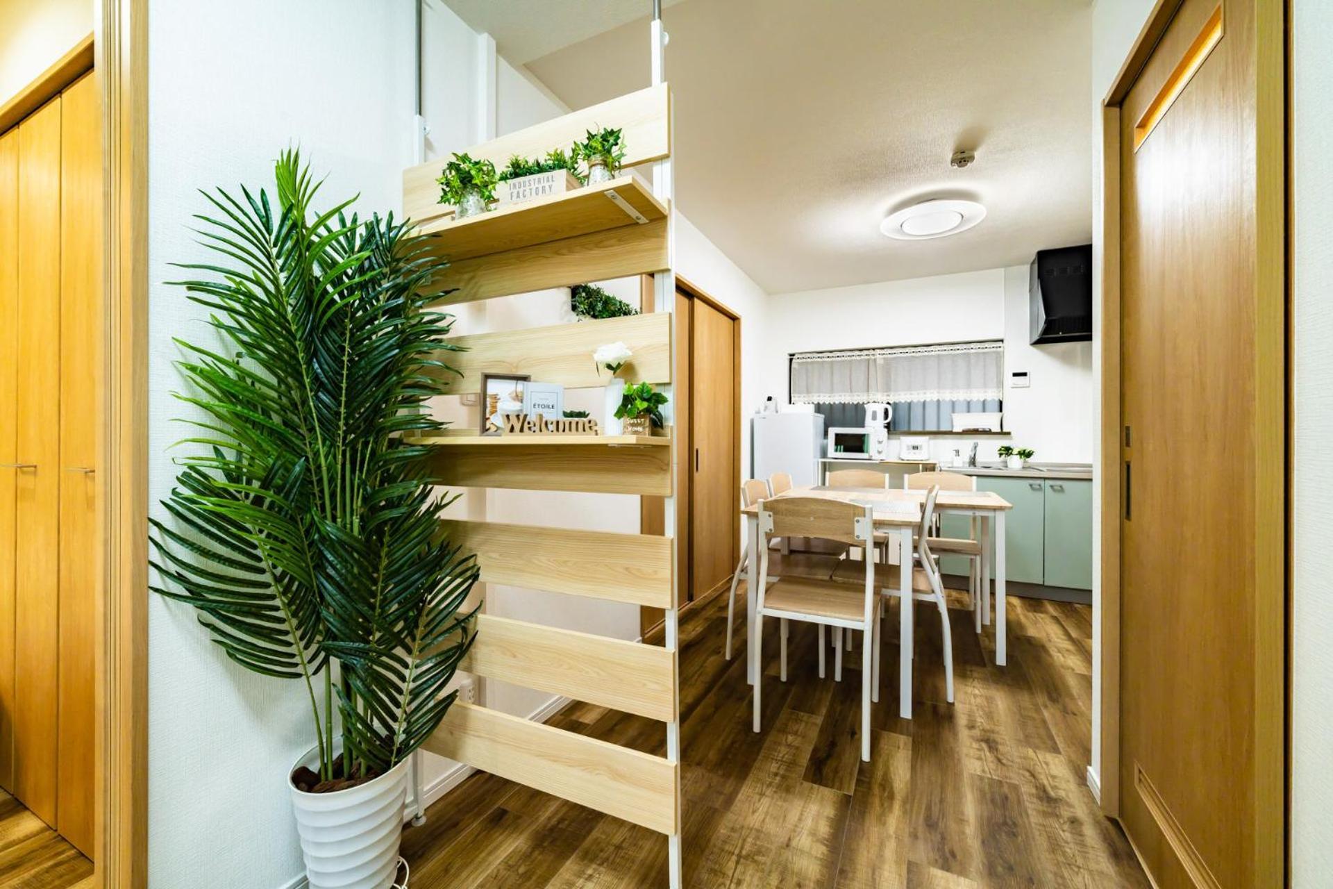 63, Shiomi, First Floor Of The Apartment