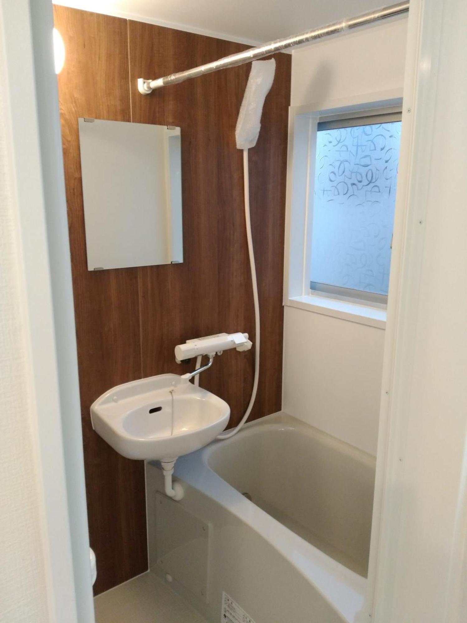 Apartment Umibe