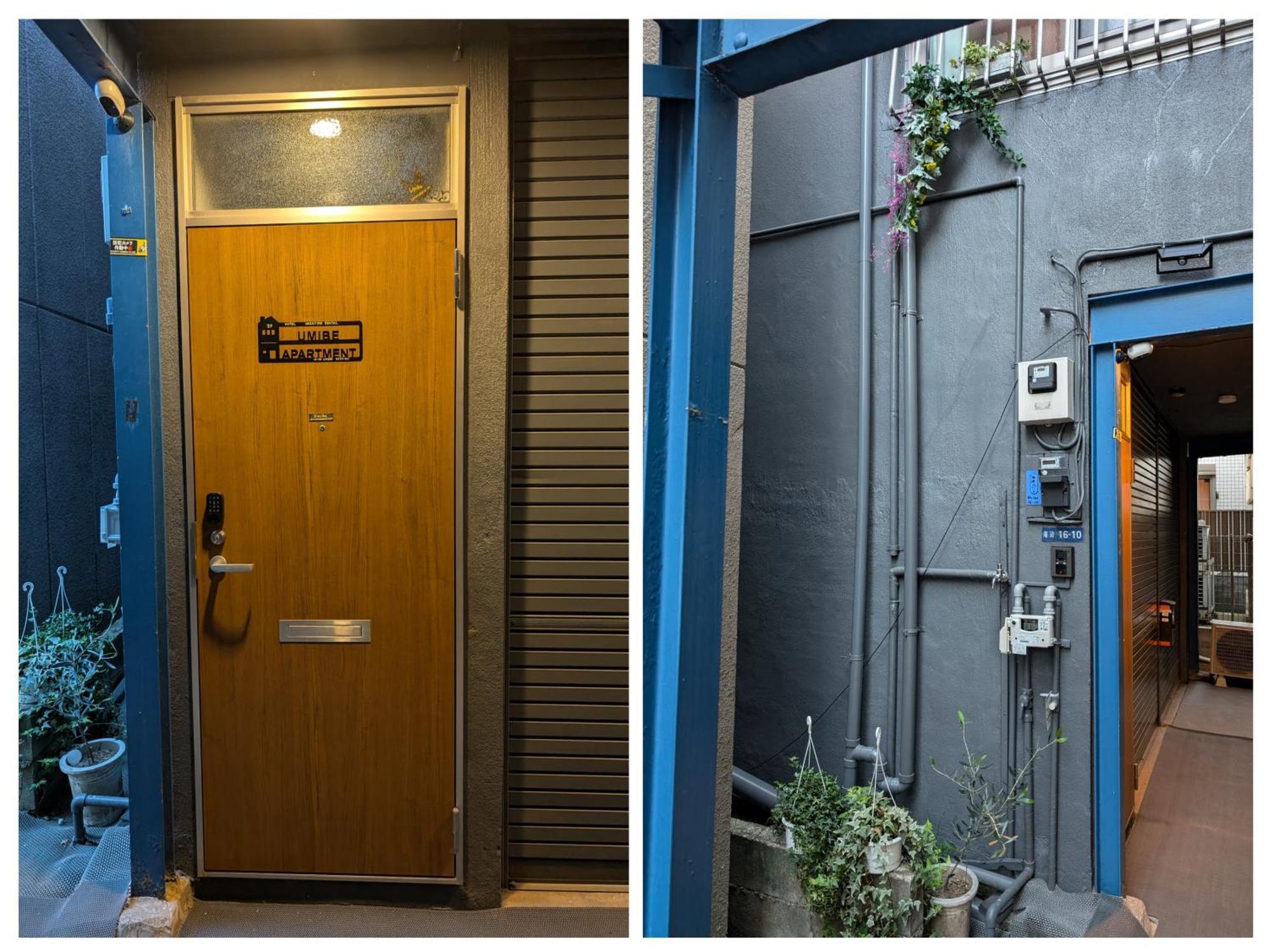 Umibe Apartment *