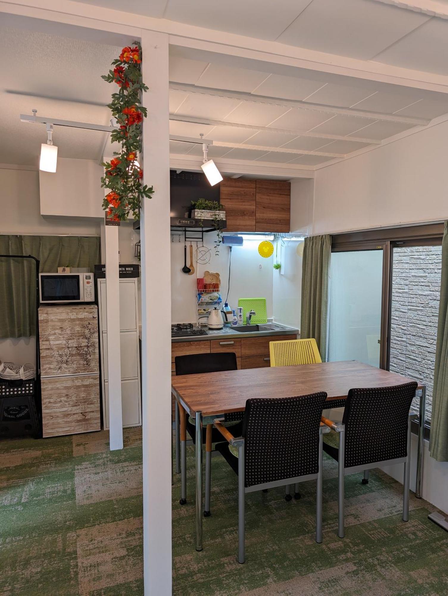 Umibe Apartment Tokyo