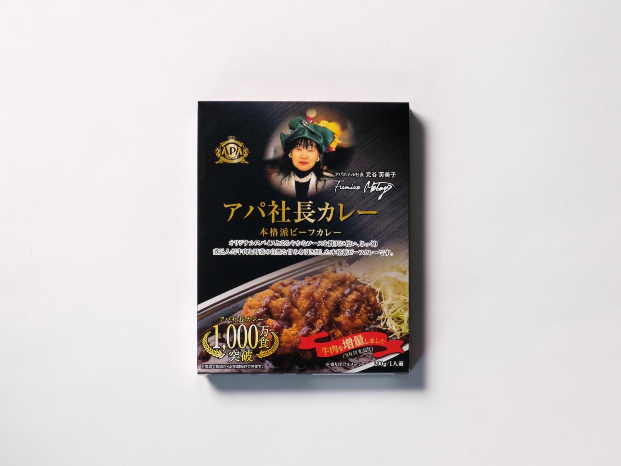 Apa Ginza Shintomicho Ekimae Hotel Tokyo