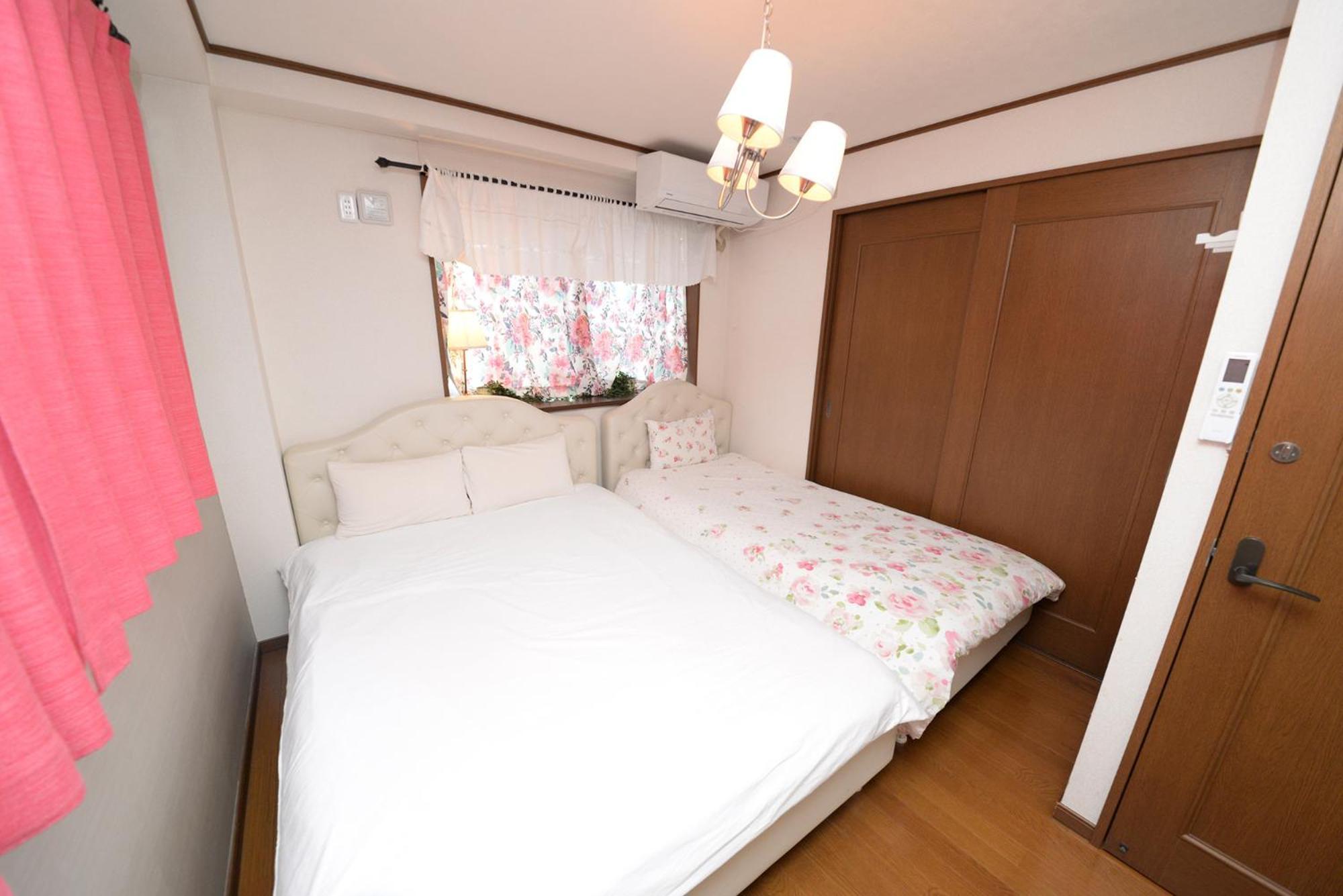Shinjuku Ny House 2 *