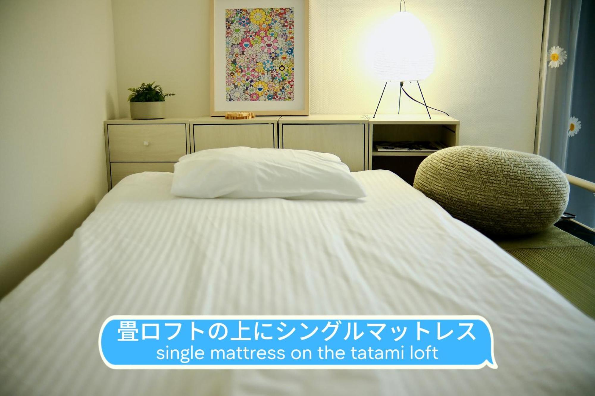 中野レモンハウス-vacation 1 Station From Shinjuku!-商店街沿いまるまる貸切アパート Apartment