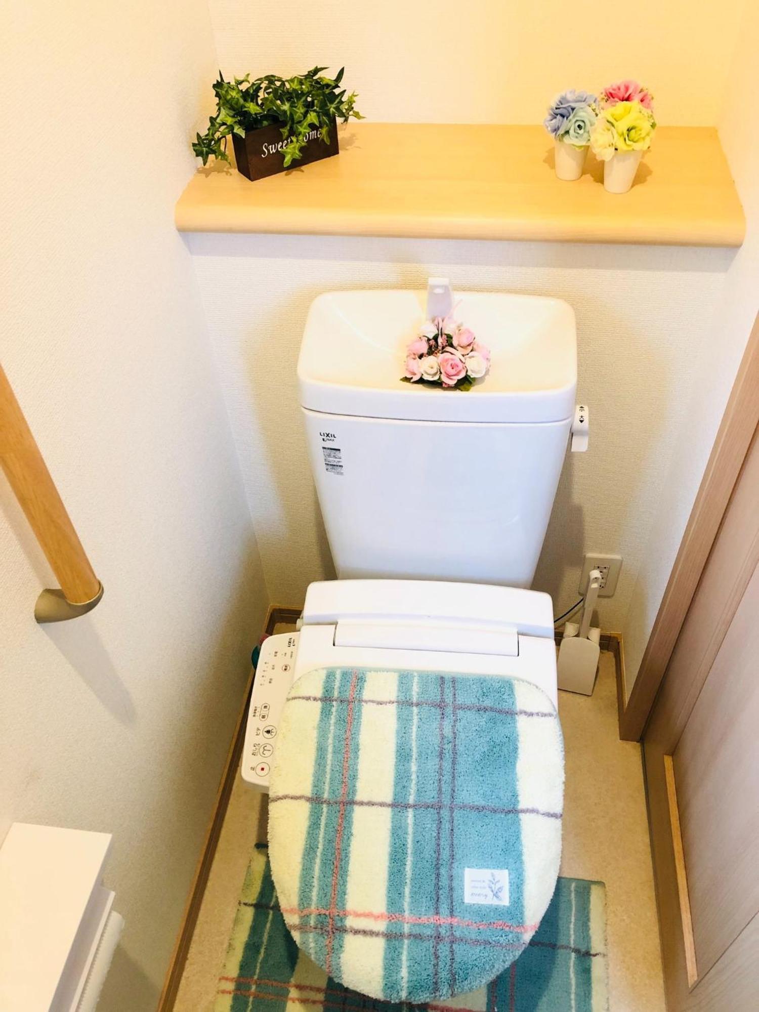 Ikebukuro Hokuen - Vacation 37341v Holiday home