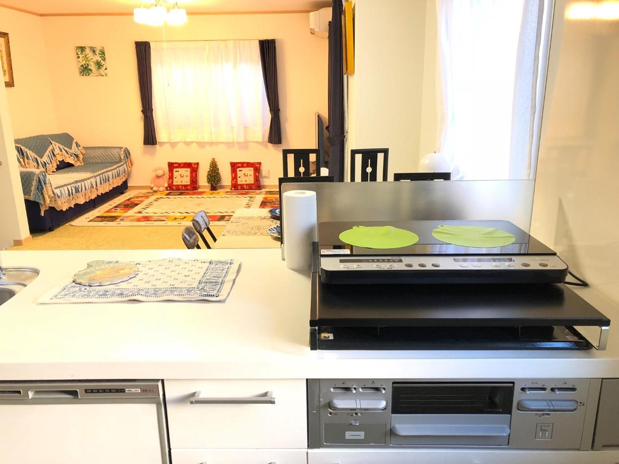 Holiday home Ikebukuro Hokuen - Vacation 37341v *