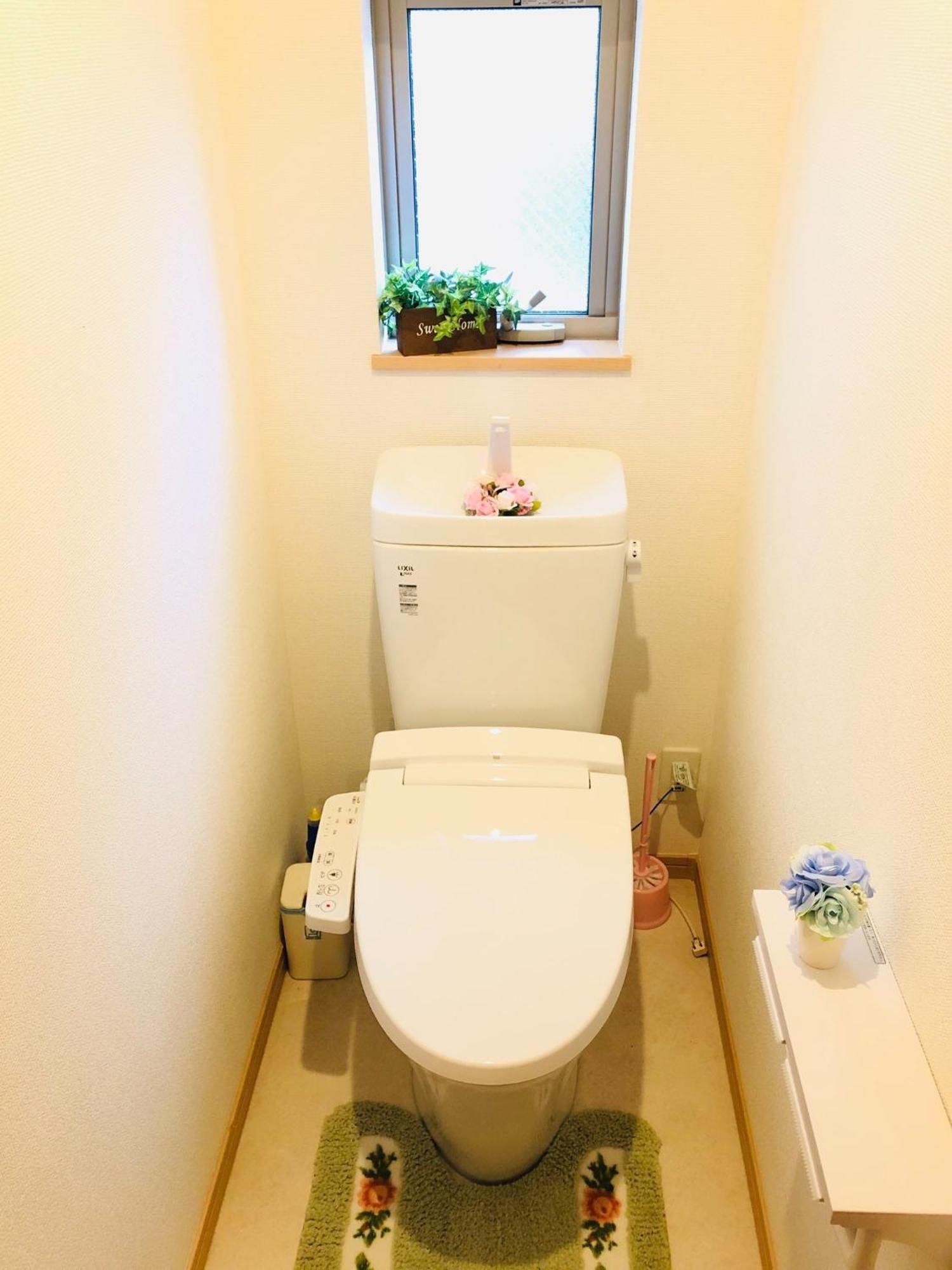 Ikebukuro Hokuen - Vacation 37341v Holiday home *