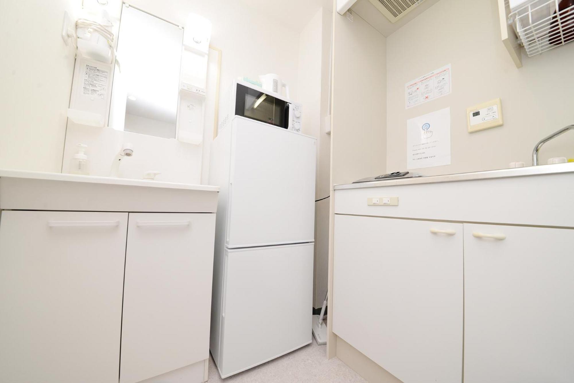 和の楓cottage第二302 新宿歌舞伎町近隣 Apartment Tokyo