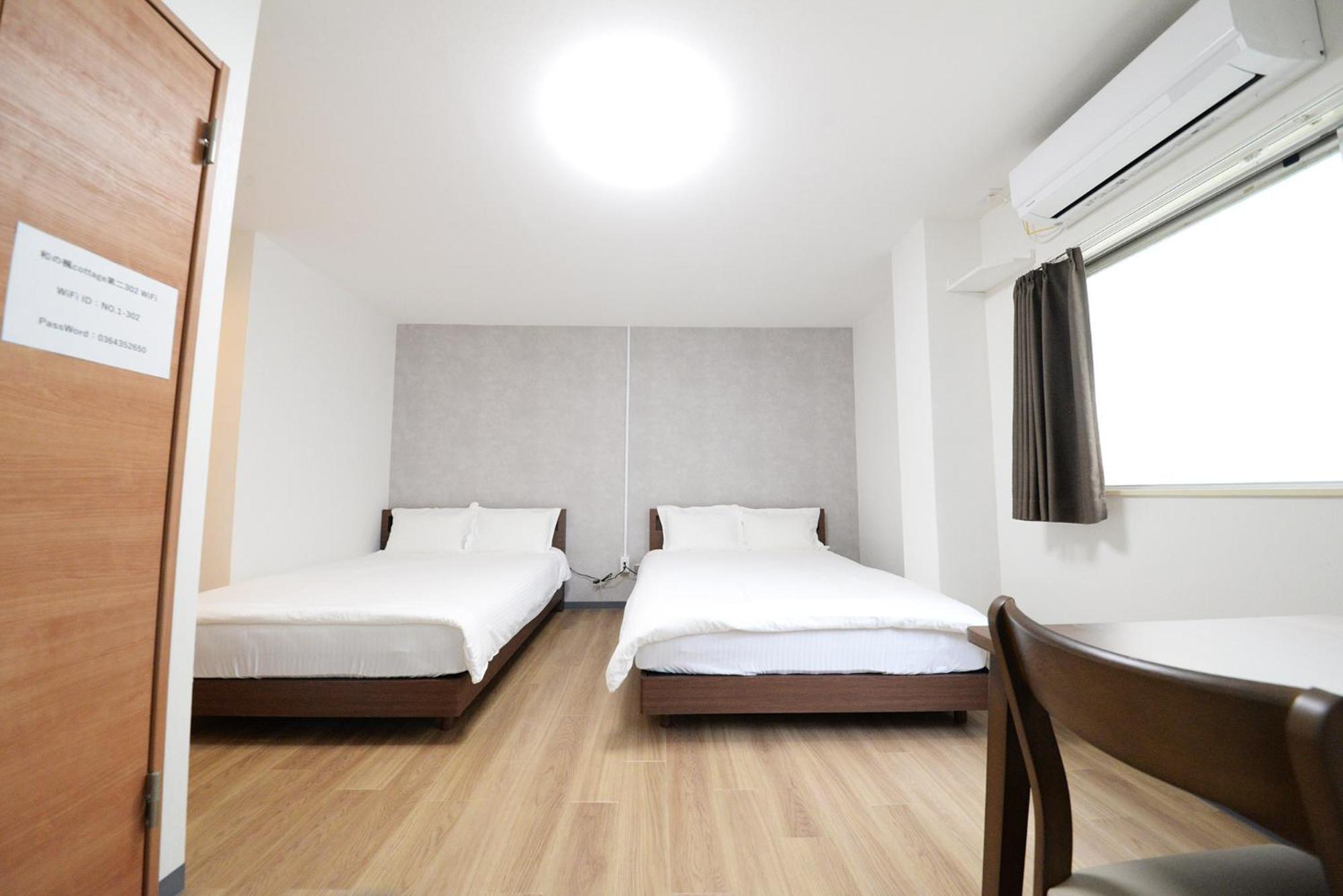 和の楓cottage第二302 新宿歌舞伎町近隣 Apartment *