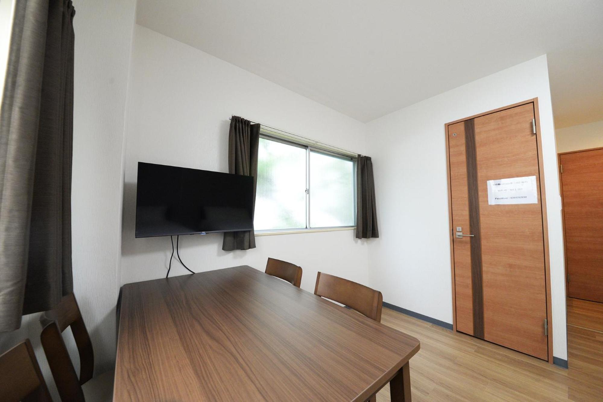 Apartment 和の楓cottage第二302 新宿歌舞伎町近隣 *