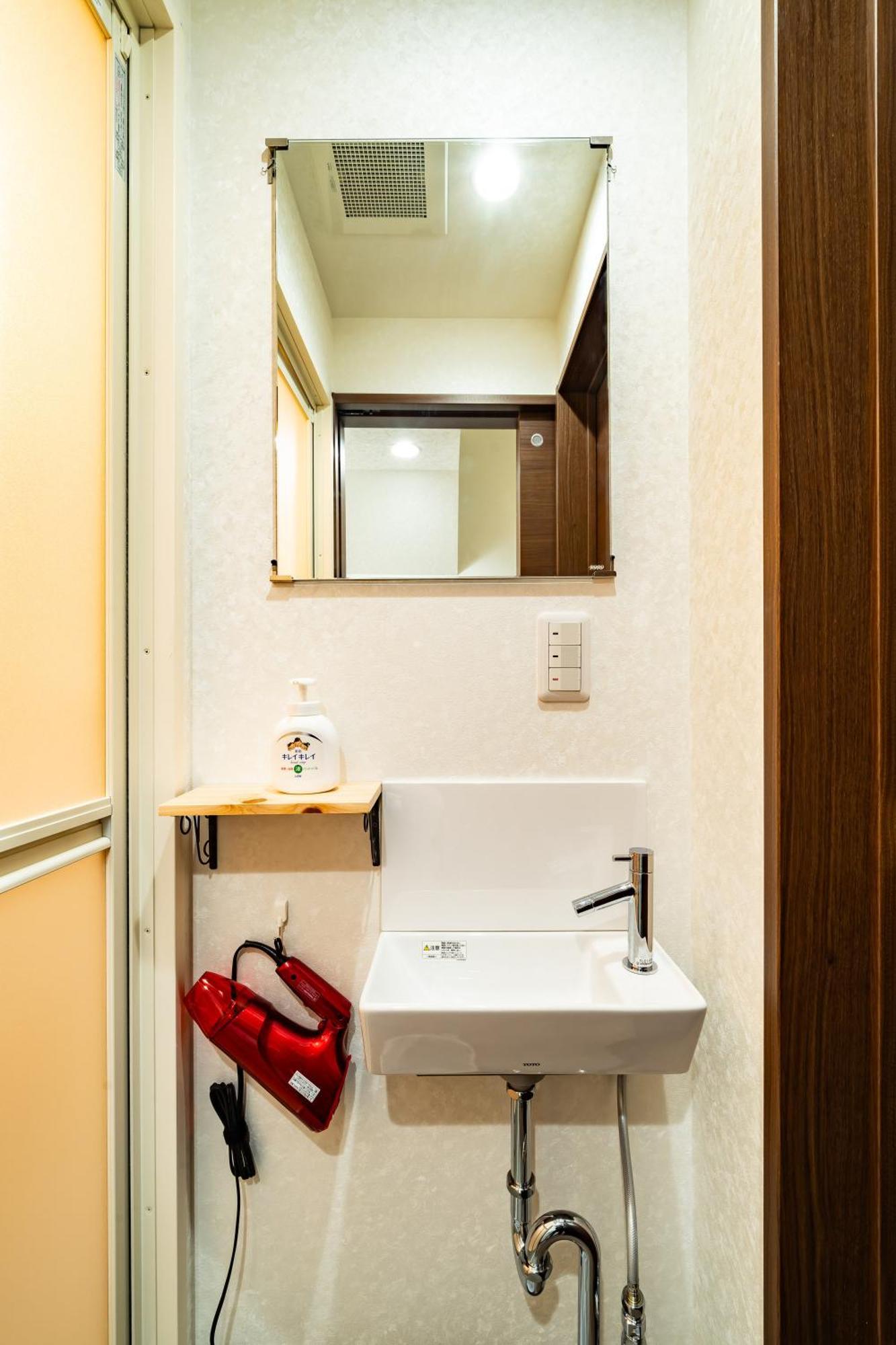 Holiday home 79, Umejima, Entire House For Rent Tokyo