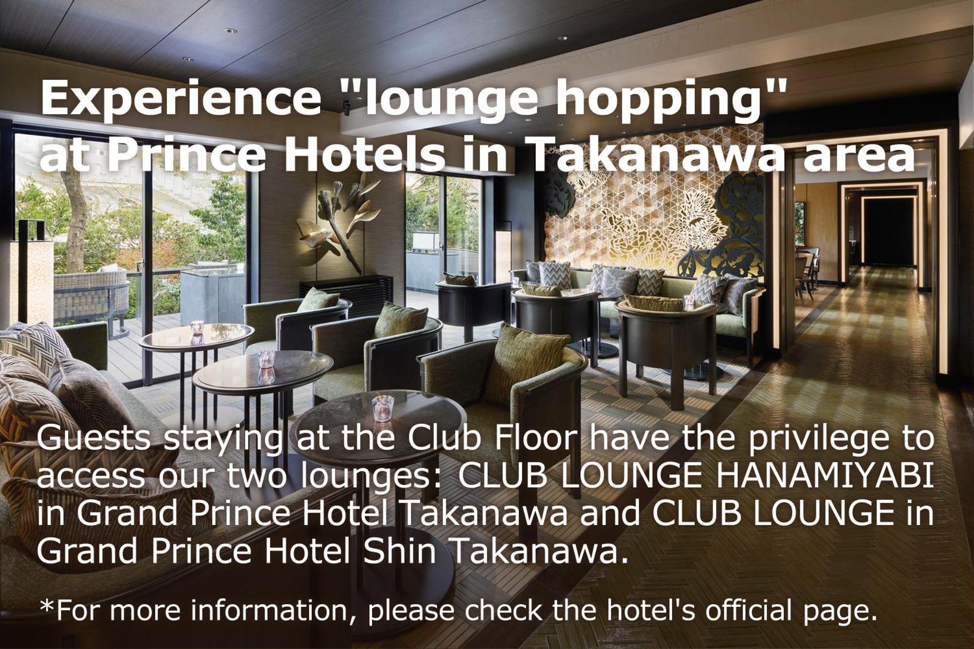 Grand Shin Takanawa Hotel Tokyo