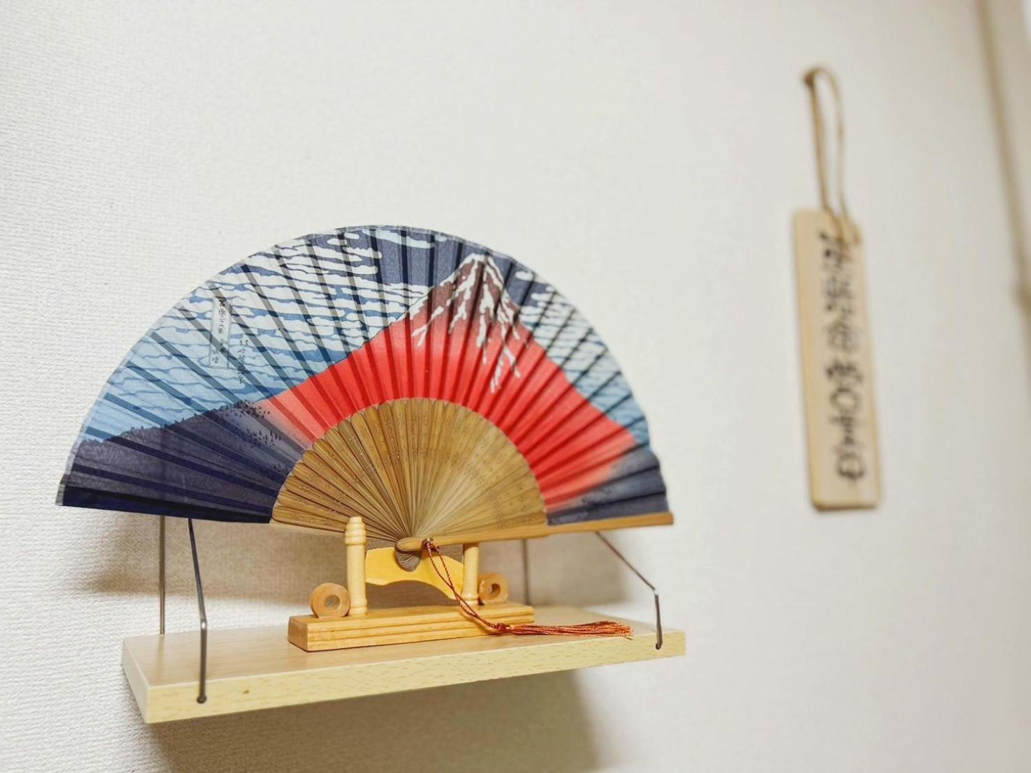 Aparthotel Tokyostyle