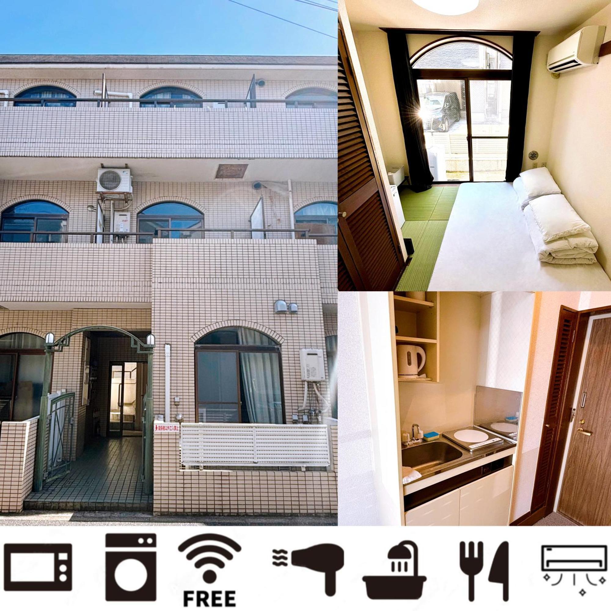 クオリティハイツ池袋駅西口至近 Apartment Tokyo