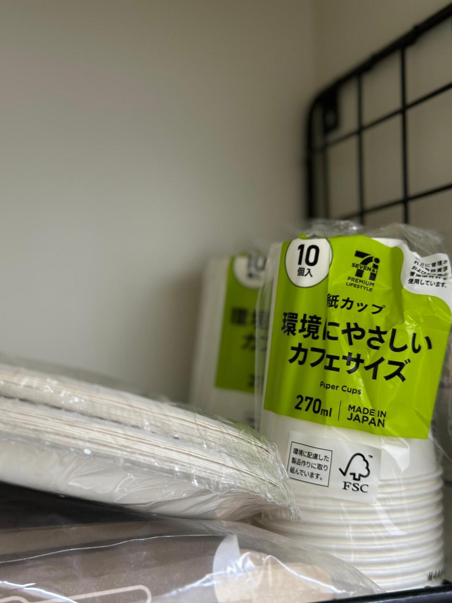 西新宿アパート102 Apartment *