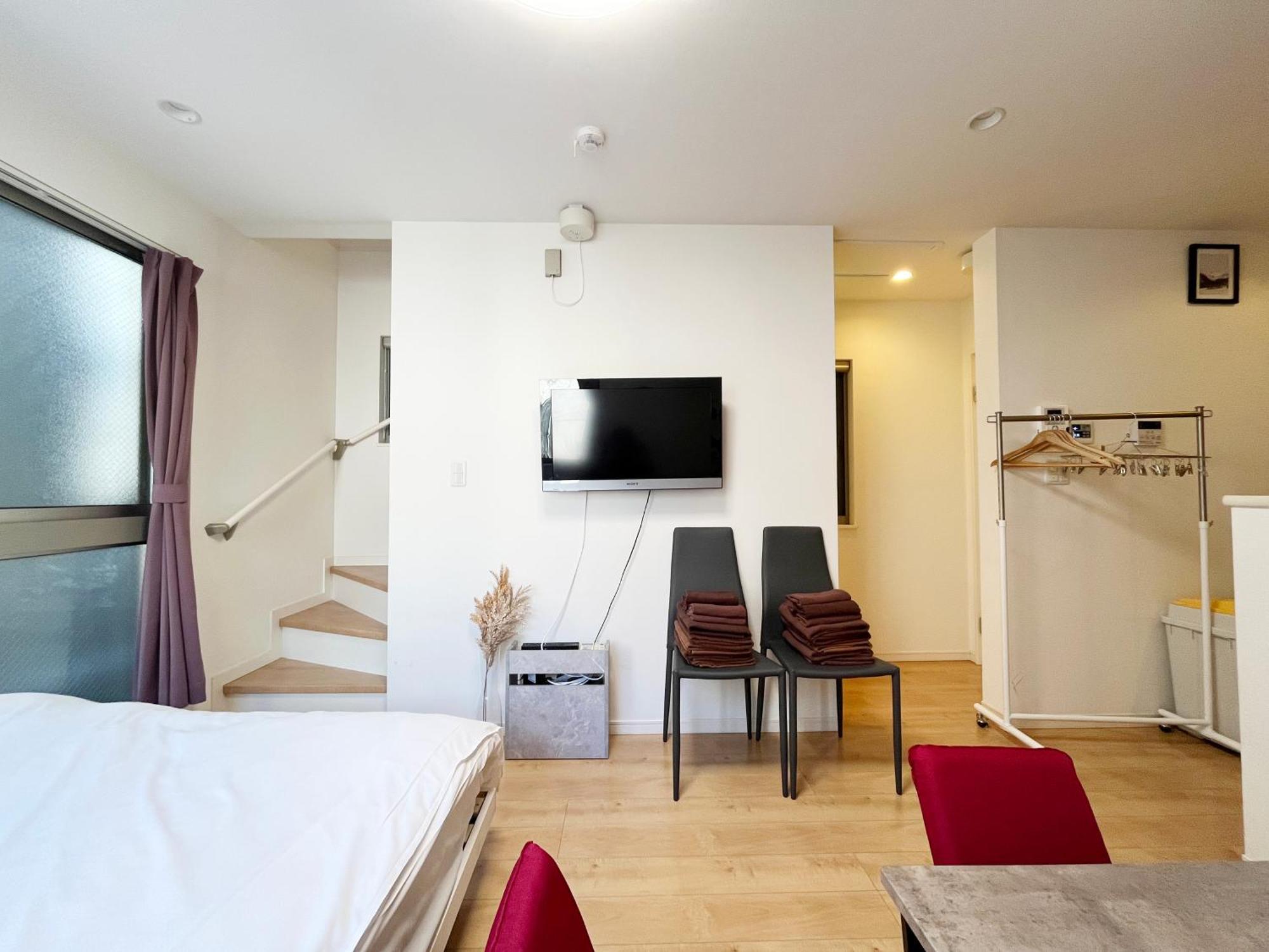 Ishihara House Holiday home *