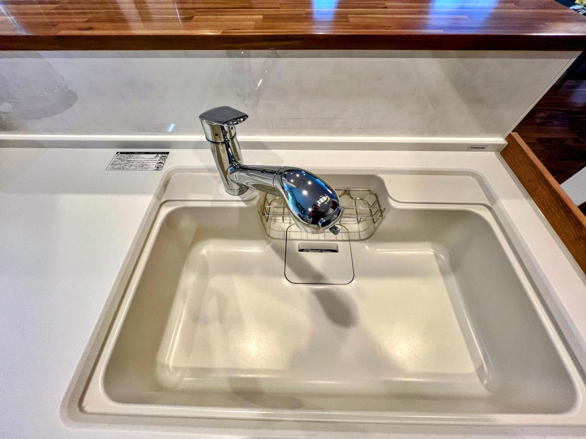 Holiday home Brand New Modern Haven 7-min Walk To Shinkoenji Station 9-min Train To Shinjuku Tokyo