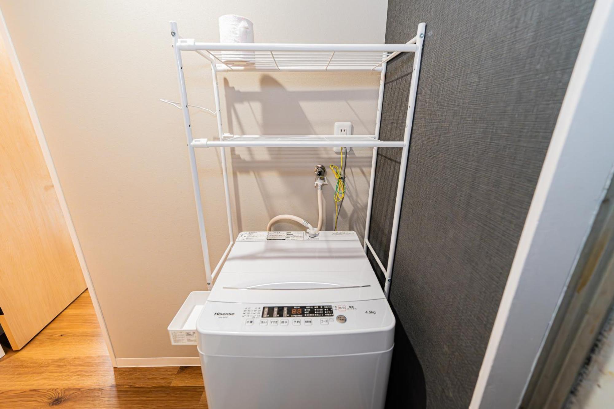 Apartment Maru 5