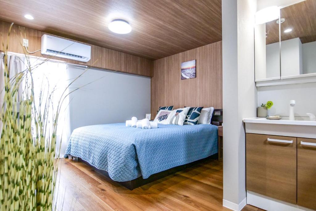 Apartment Maru 5