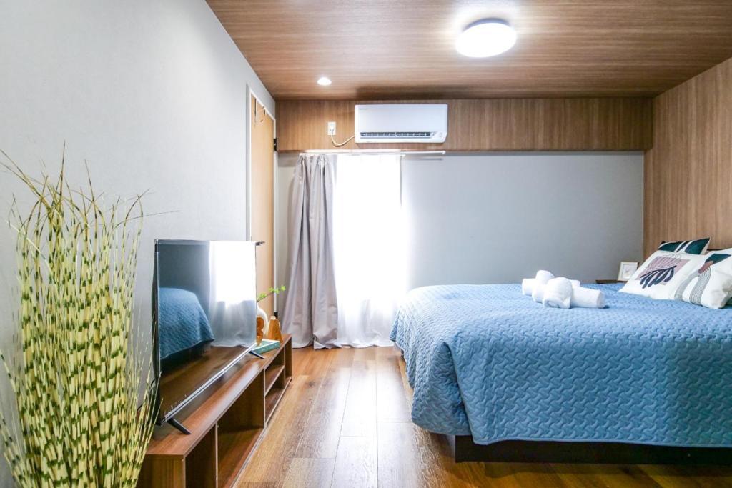 Maru 5 Apartment Tokyo