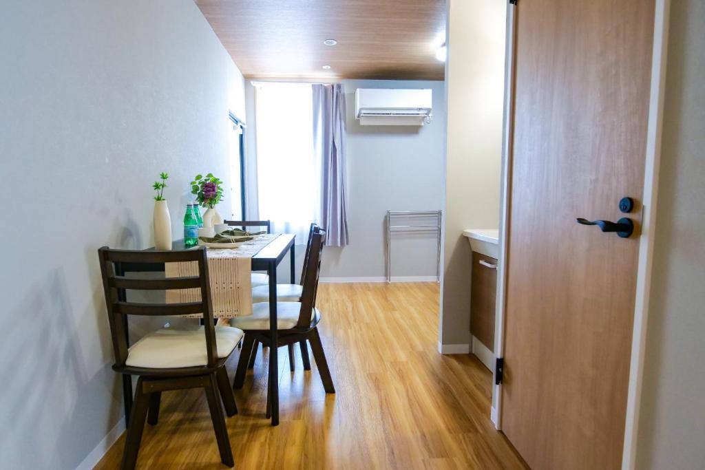 Apartment Maru 5