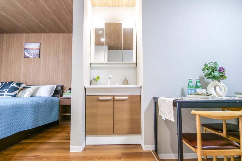 Maru 5 Apartment *