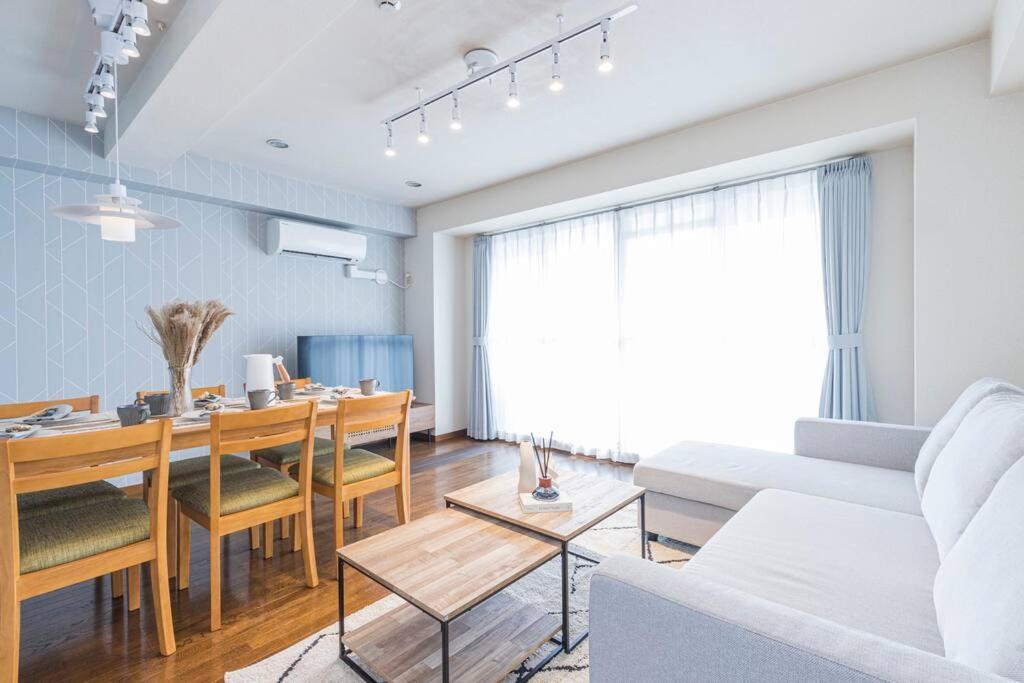 Tokiwadai Terrace Apartment