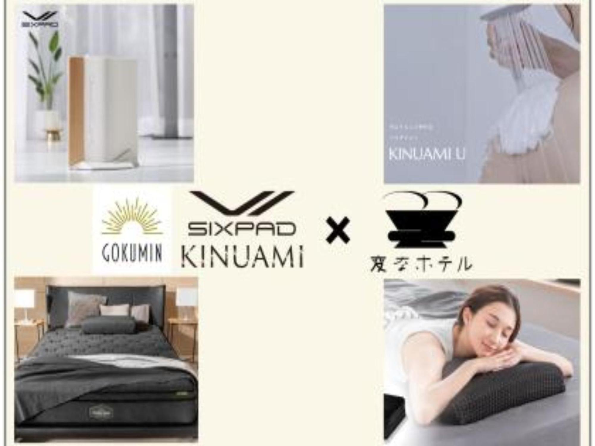 Henn Na Akasaka 3* Tokyo