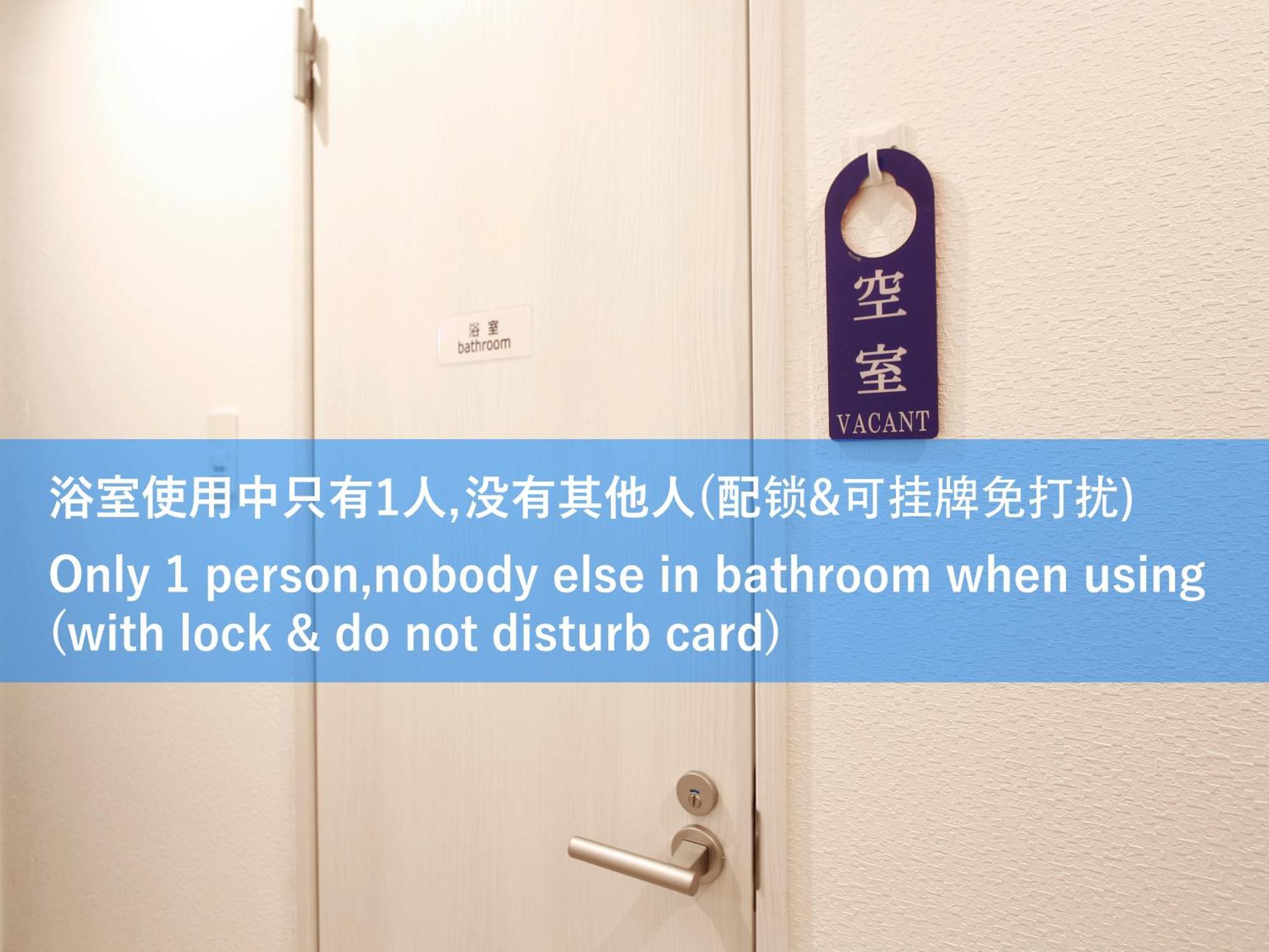 和貴ビル Apartment *