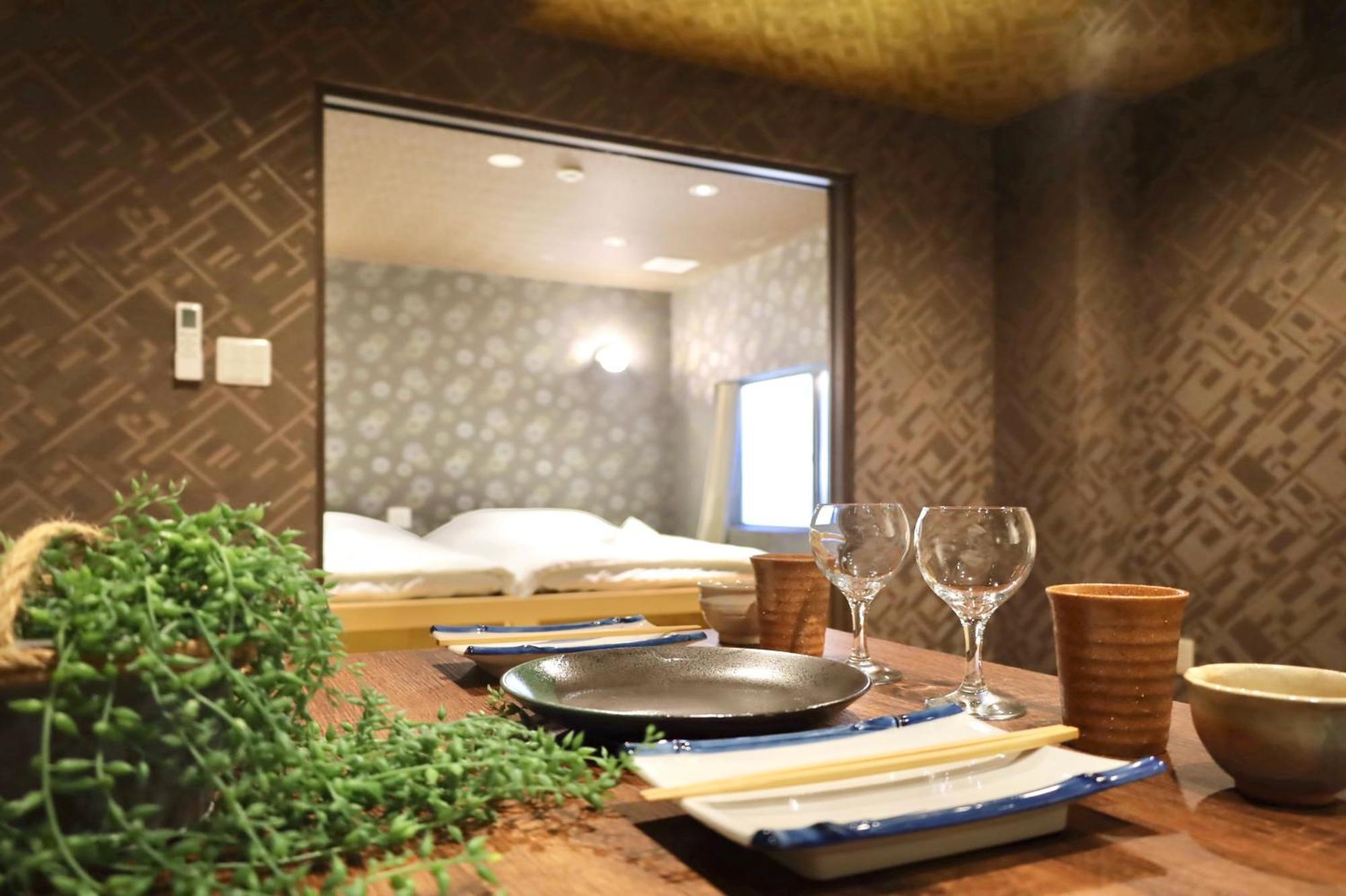 泊露hakuro 1階 Apartment