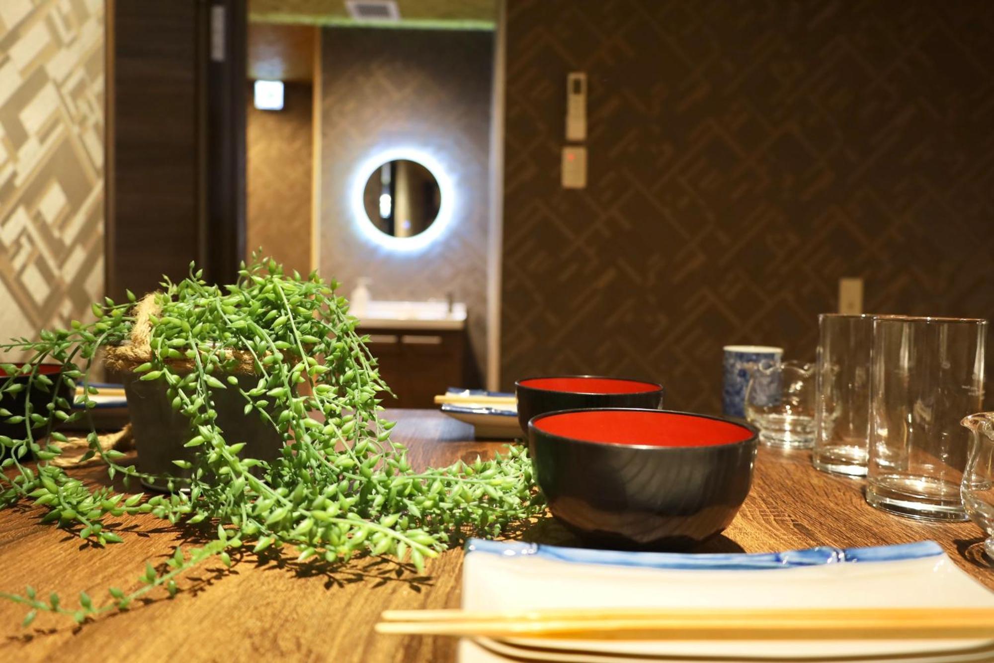 泊露hakuro 1階 Apartment