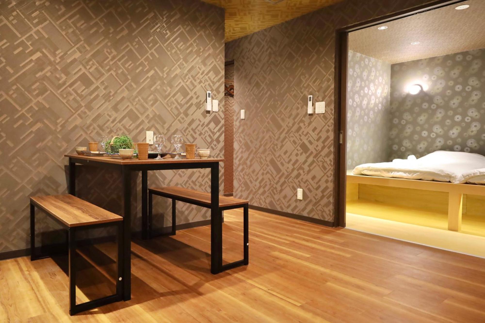 泊露hakuro 1階 Apartment