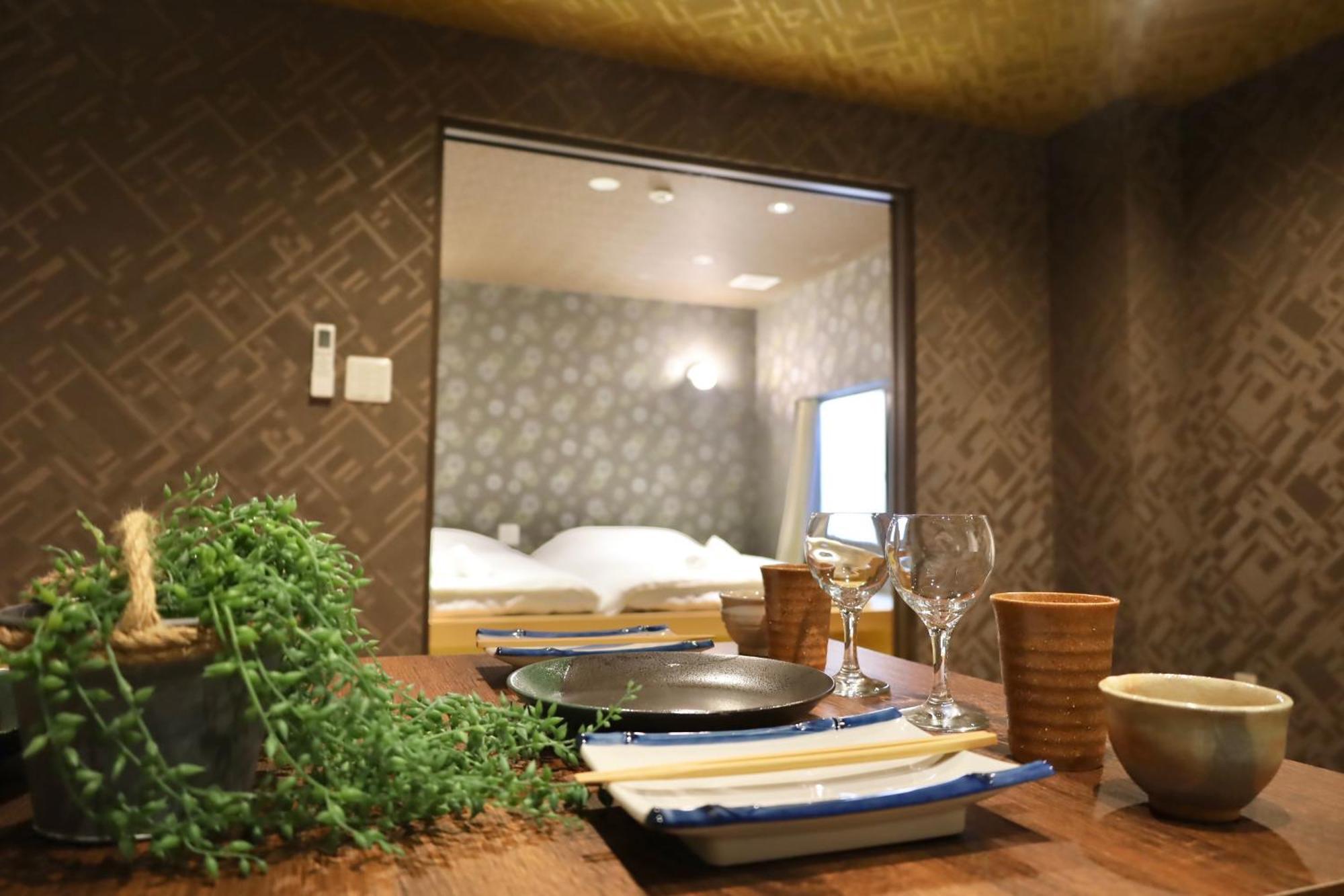 泊露hakuro 1階 Apartment *