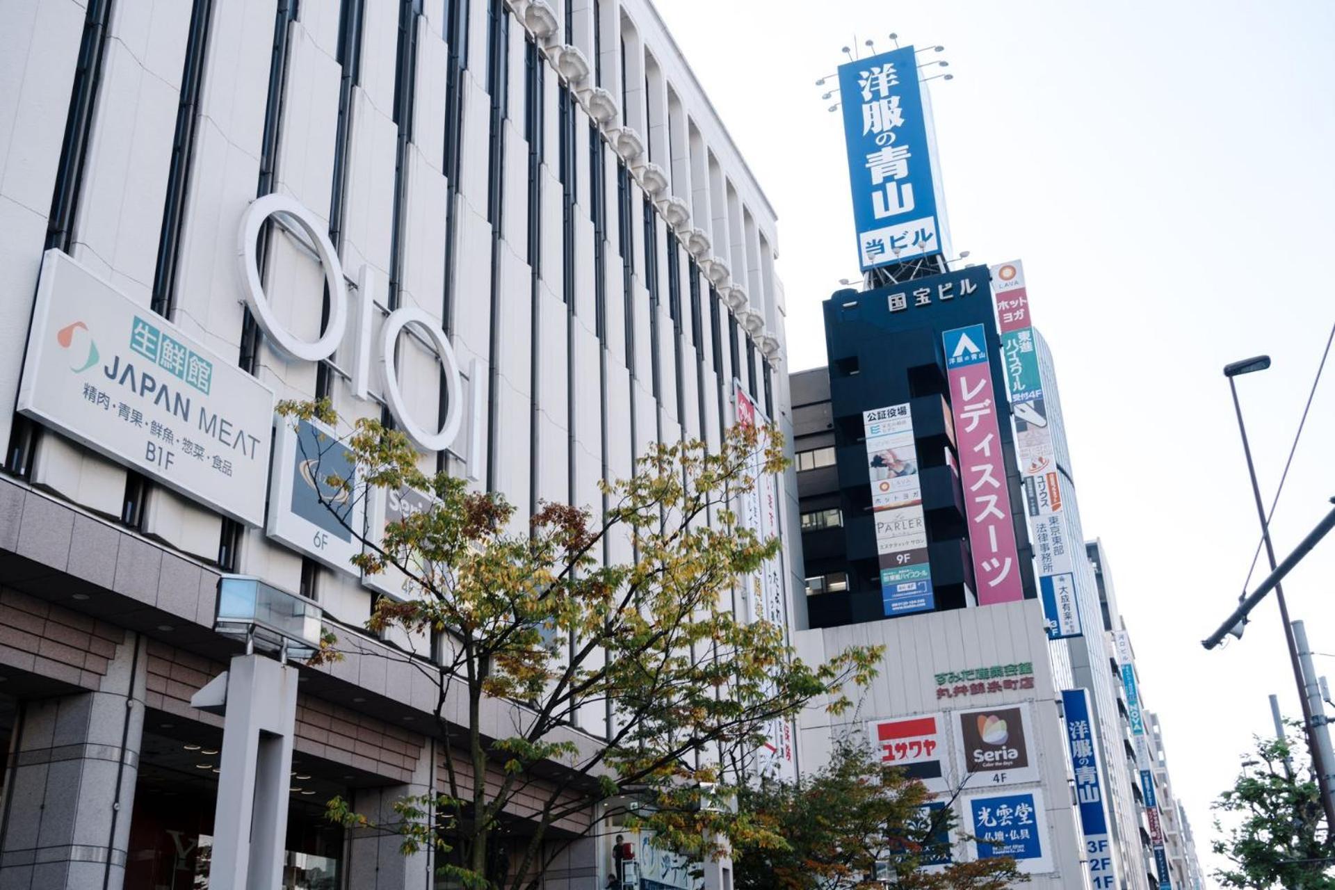 Apartment 夏美ホテル Tokyo