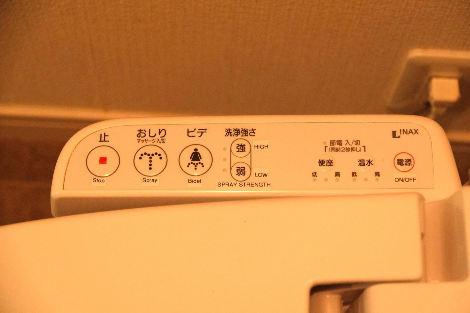 Kamata332